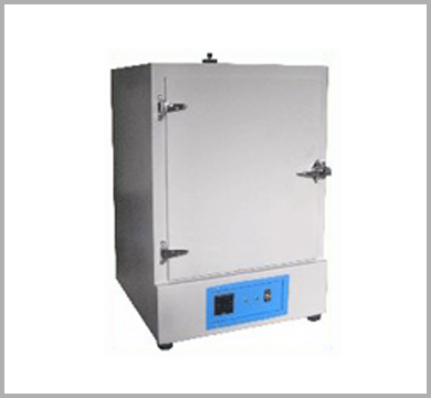 Laboratory Incubator